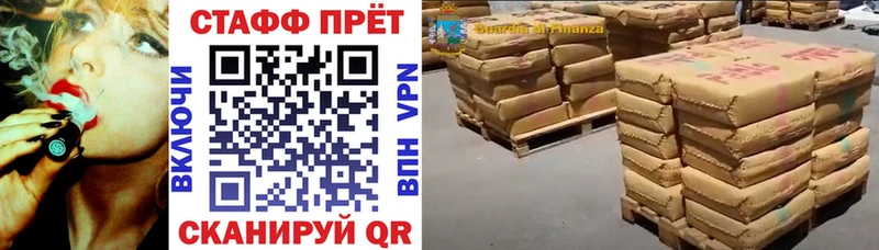 Купить COCAIN  ГЕРОИН  Кодеин  СОЛЬ  АМФЕТАМИН  Псилоцибиновые грибы  МЕФ  Мураши