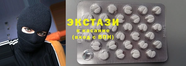 шишки Вяземский