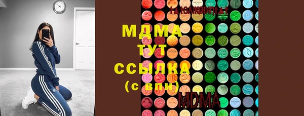 гашиш Вязники
