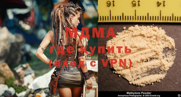 шишки Вяземский