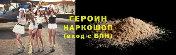 гашиш Вязники