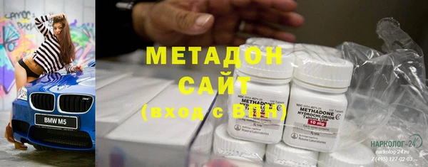 гашиш Вязники