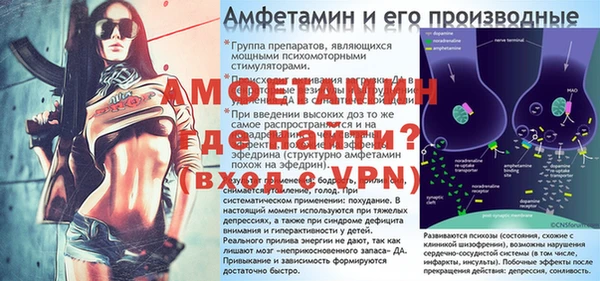 соль курить ск Верея