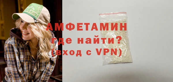 ешки Переславль-Залесский