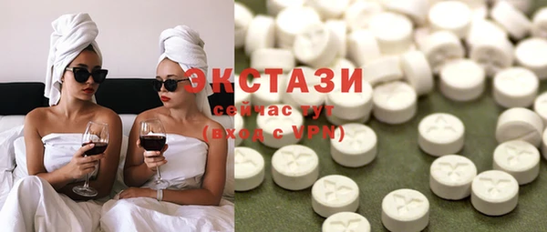 гашиш Вязники