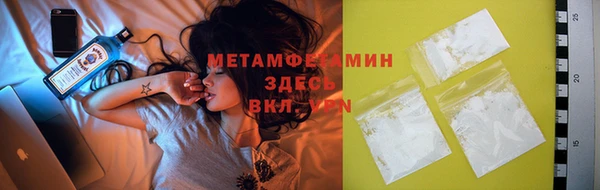 гашиш Вязники