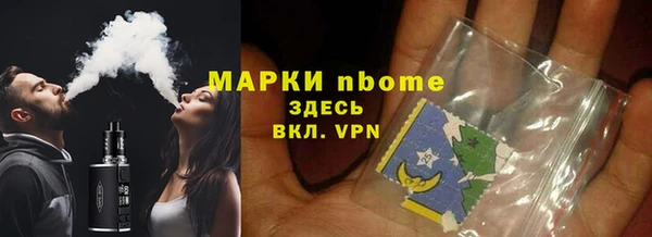 гашиш Вязники