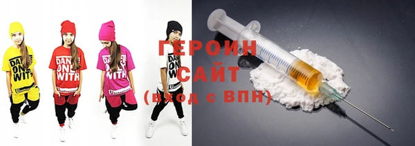 таблы Вязьма