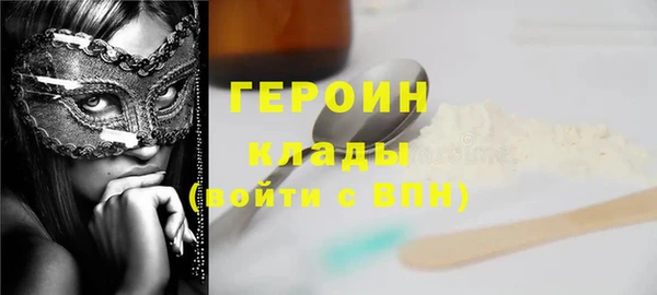 таблы Вязьма