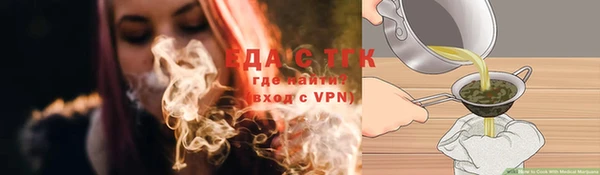 гашиш Вязники