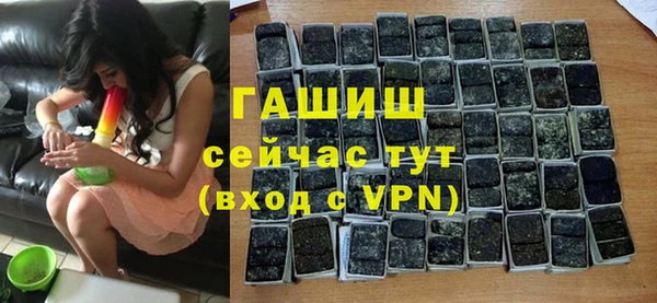 таблы Вязьма