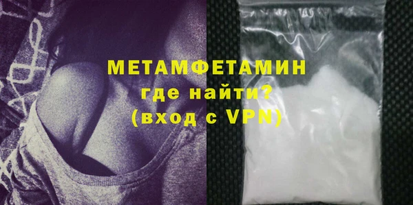 гашиш Вязники