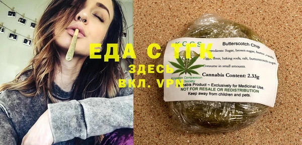гашиш Вязники