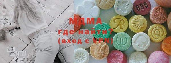 кокс Волоколамск