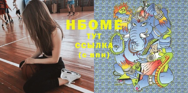 кокаин колумбия Верхний Тагил