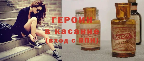 гашиш Вязники