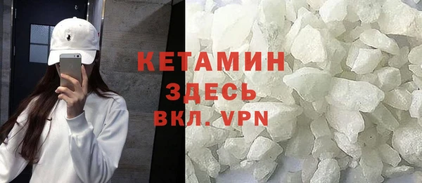 шишки Вяземский