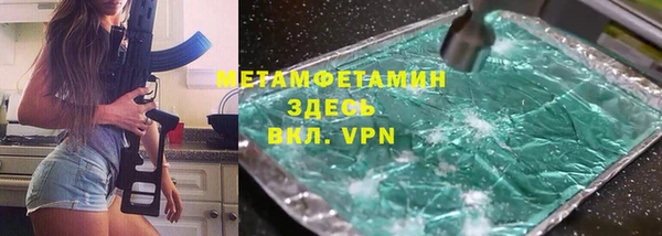 гашиш Вязники
