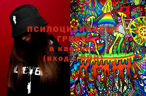 гашиш Вязники