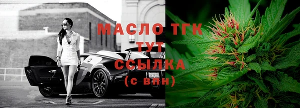 гашиш Вязники