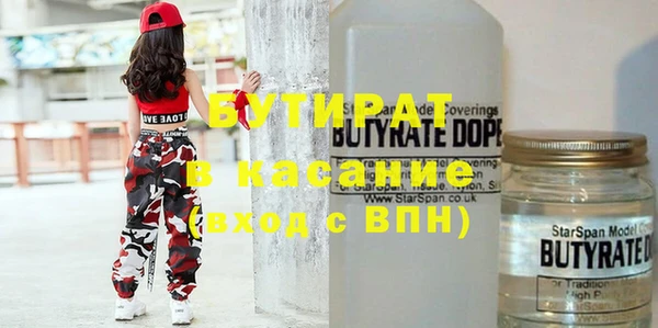 гашиш Вязники