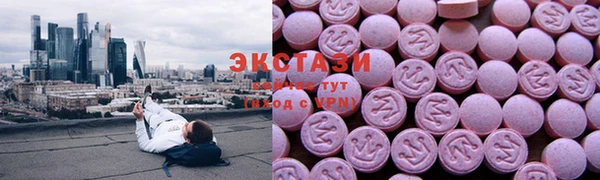 шишки Вяземский